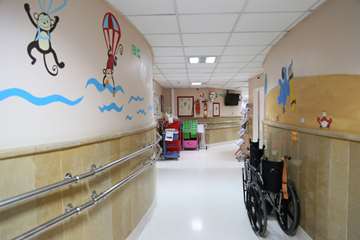 بیمارستان رفیده